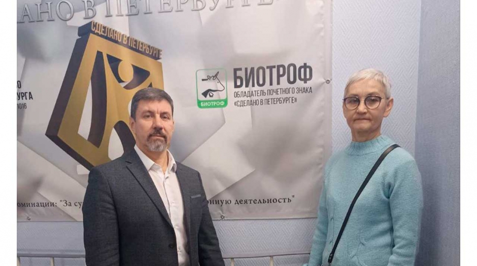 ООО «ТК «Биотех» с российским производителем препаратов для животноводства