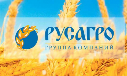 Участие в конкурсе РУСАГРО